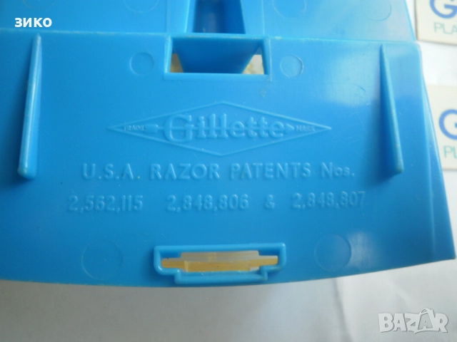самобръсначка Gillette - made in USA- ретро и оригинална, снимка 2 - Мъжка козметика - 52274777