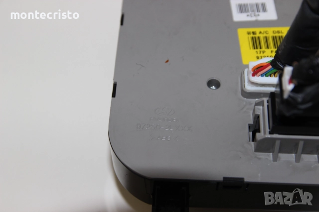 Панел климатик Hyundai i30 FD (2007-2012г.) 97250-2L170 / 972502L170 / 97250-2LXXX / 972502LXXX, снимка 6 - Части - 51873472