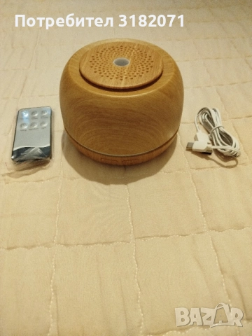 Арома дифузер с LED осветяване и 300мл обем