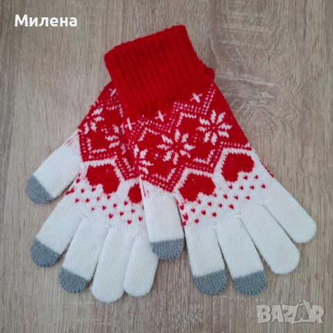 Зимни ръкавици - различни видове