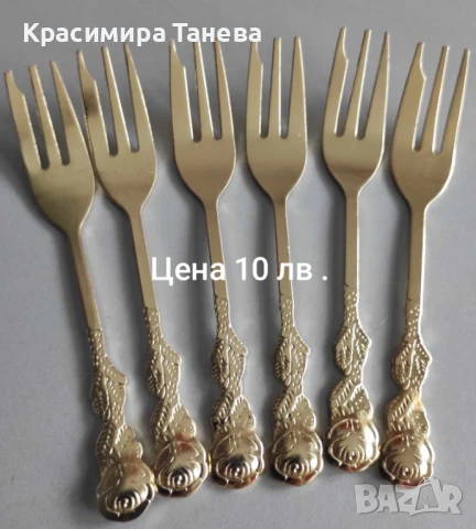Прибори , снимка 4 - Аксесоари за кухня - 50530600