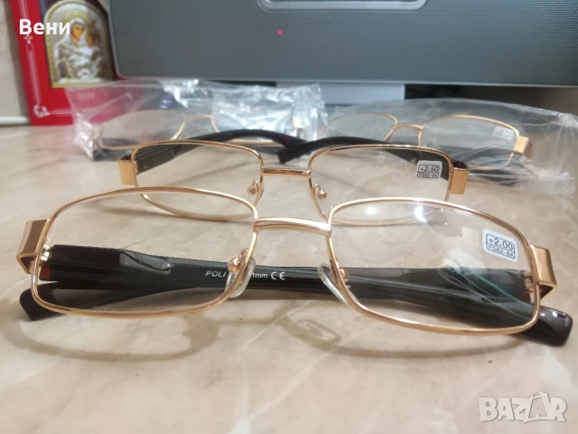 Диоптрични очила с метална рамка , снимка 11 - Слънчеви и диоптрични очила - 51273445