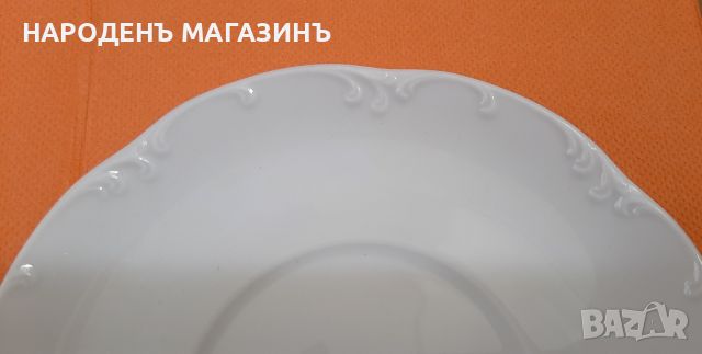 ROSENTHAL - Немски порцелан - сервиз чай кафе чаши чинии , снимка 8 - Други ценни предмети - 45817782