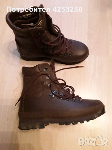 Туристически обувки Altberg