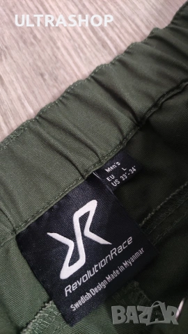 Revolution Race мъжки панталон, снимка 6 - Панталони - 53248935