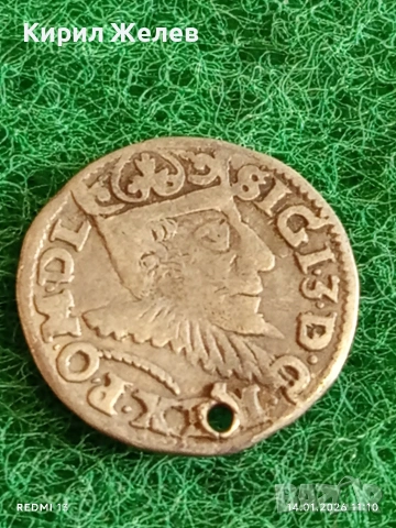 Сребърна монета 3 гроша 1594г. Сигизмунд трети Полша за КОЛЕКЦИЯ 52879