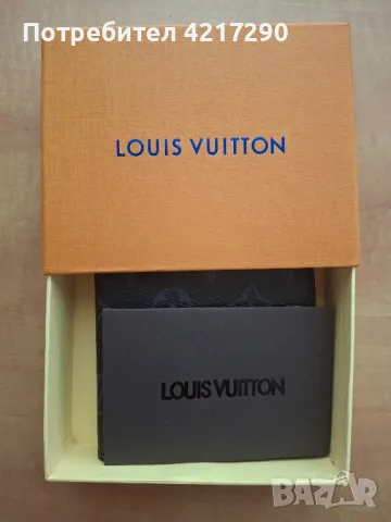 Марково портмоне Louis Vuitton, снимка 5 - Портфейли, портмонета - 47075465