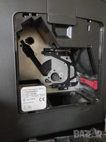 Сименс / Siemens eq5 macchiato кафемашина Каферобот Кафеавтомат , снимка 8 - Кафемашини - 54208864