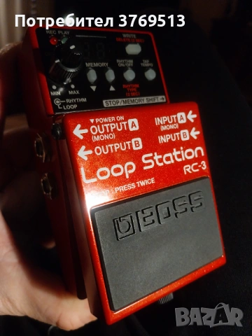 Boss RC-3 Loop Station