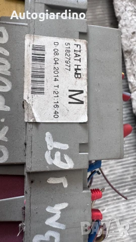 Контролен Модул (Бушонно Табло BSI / BSM ) за Fiat Punto - 51827977, снимка 2 - Части - 50460364