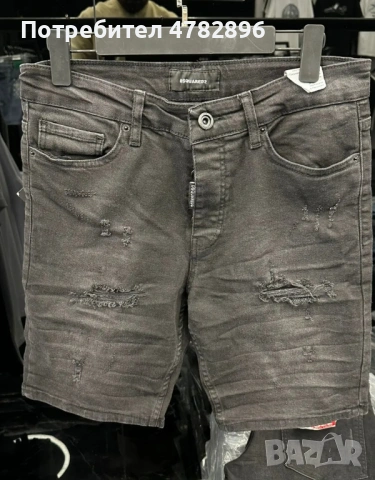 Дънки Dsquared2, снимка 2 - Дънки - 54072687