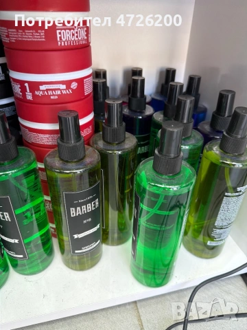 Produkti za brisnari , снимка 9 - Фризьорски услуги - 53335577