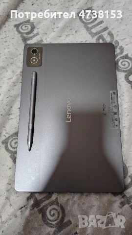 Lenovo Idea Tab Pro. 8/256. Пълен комплект, гаранция, подаръци, снимка 3 - Таблети - 53480630