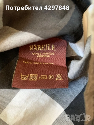 Мъжка риза Härkila, размер XL, снимка 3 - Ризи - 51799949
