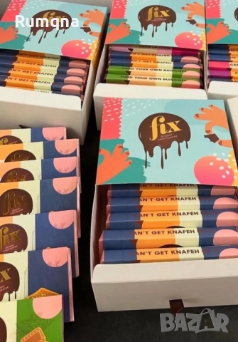 Луксозен Дубайски шоколад FIX, снимка 3 - Други - 52586565