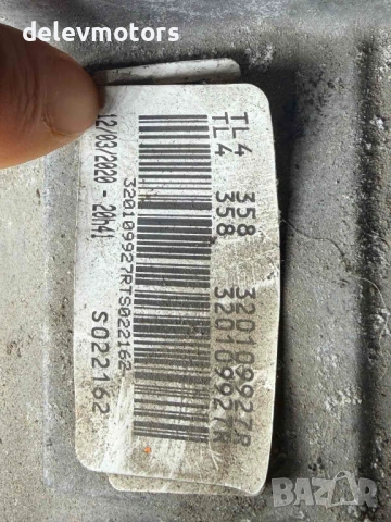 TL4358, 320109927R скоростна кутия, ръчна 6 ск., от Dacia Lodgy 1.5 Blue DCI 95 кс., двигател K9K876, снимка 6 - Части - 54033022