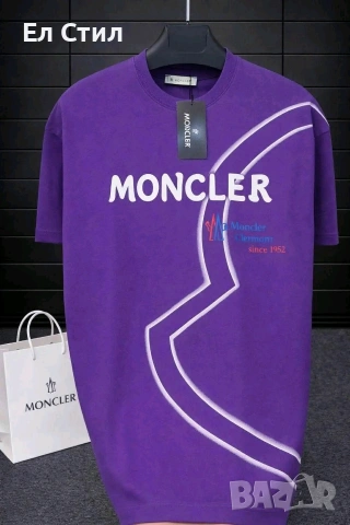 🖤Мъжка тениска С до ххл 25€