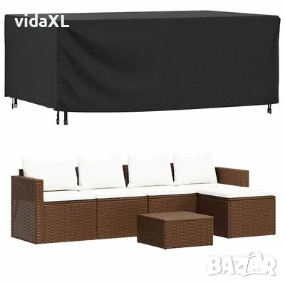 vidaXL Калъф за градинска мебел черен 240x140x90 см водоустойчив 420D(SKU:364804), снимка 2 - Други - 49271823