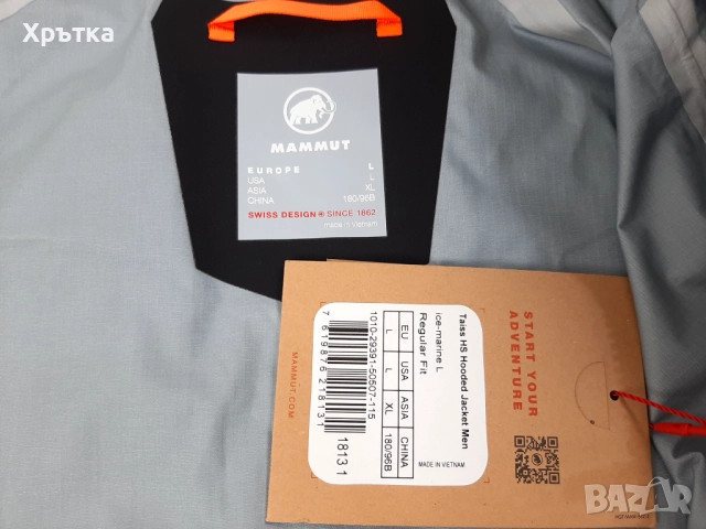 Mammut Taiss HS Hooded - Оригинално мъжко хардшел яке размер L, снимка 11 - Якета - 52005384