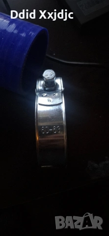 Продава се, снимка 5 - Части - 53666825