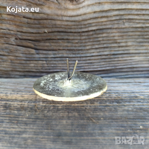 Месингов нагръдник - слънце - апликация, снимка 2 - Други - 51841206