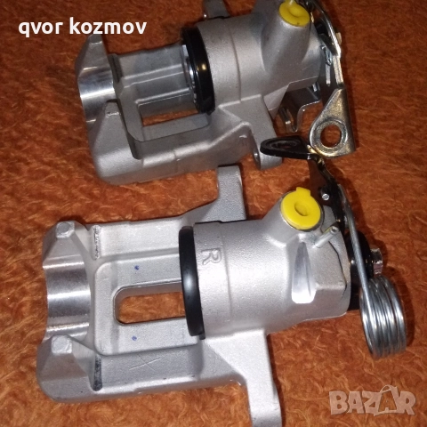 Задни спирачни апарати.Чисто нови.За Ауди а4 б5 1999г 100лв двата.