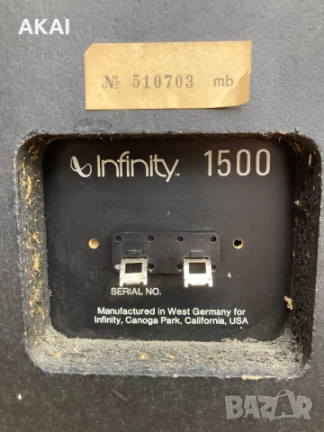 INFINITY 1500, снимка 13 - Тонколони - 47048115