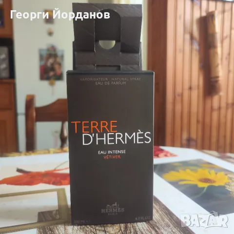 Hermes Terre d'Hermes Eau Intense Vetiver (eau de parfum) - 200 ml, снимка 7 - Мъжки парфюми - 49447183