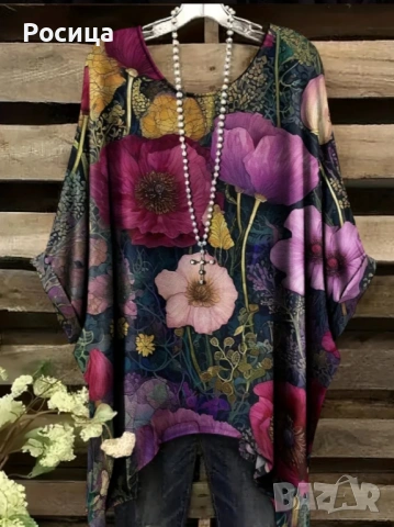 ,, Дамска блуза размер 3ХЛ има разтегливост нова 