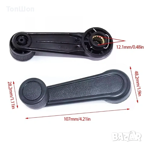 Дръжки за прозорци за кола, снимка 2 - Аксесоари и консумативи - 53533545