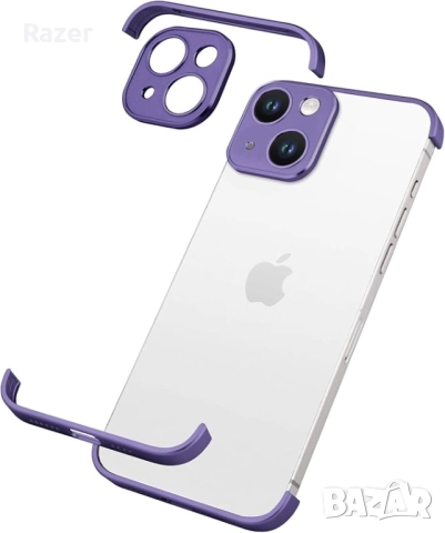 Frameless Phone Case iPhone 14