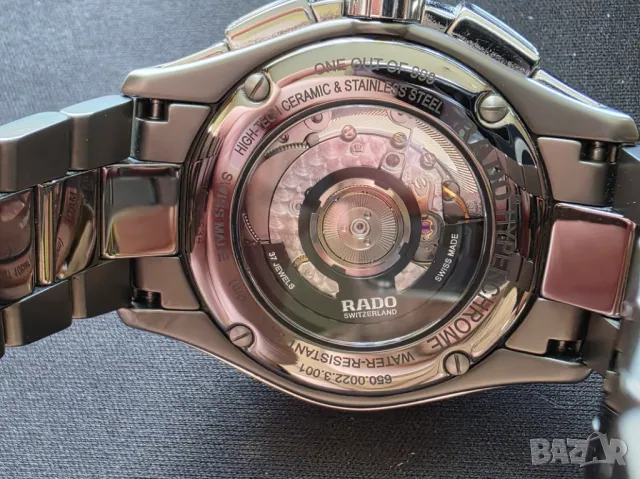 Мъжки автоматичен часовник Rado Limited Edition (1 от 999), снимка 5 - Мъжки - 37251866