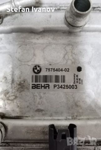 Оригинален Интеркулер BMW  5, 6, 7, X5, X6 BEHR P3425003 7575404-023, снимка 5 - Части - 46622072