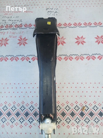 Крик за ремърке каравана АЛКО нов, снимка 10 - Аксесоари и консумативи - 54095955