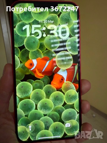 Продавам iPhone 14 pro