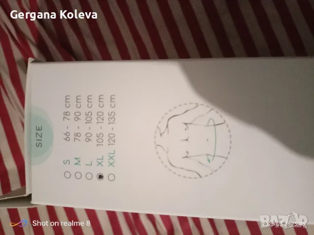 Нов медециски колан за след операция., снимка 4 - Медицински консумативи - 49647330