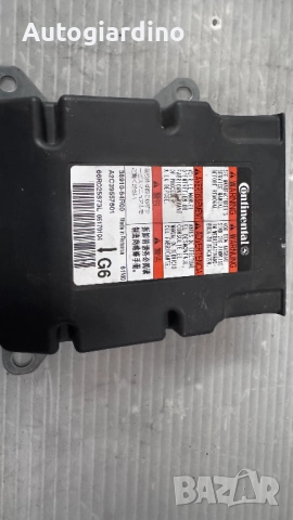 Airbag модул / сензор / датчик зa Suzuki Sx4 - 38910-64R00 / A2C39557601