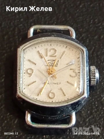 Лот стари механични часовници дамски СССР за части, ремонт КОЛЕКЦИЯ 41730, снимка 8 - Антикварни и старинни предмети - 54191107