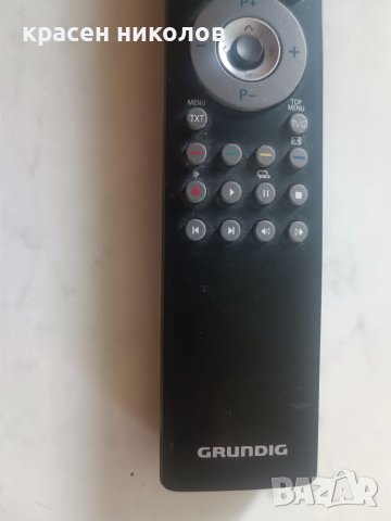 Дистанционно Grundig, снимка 4 - Други - 45089963