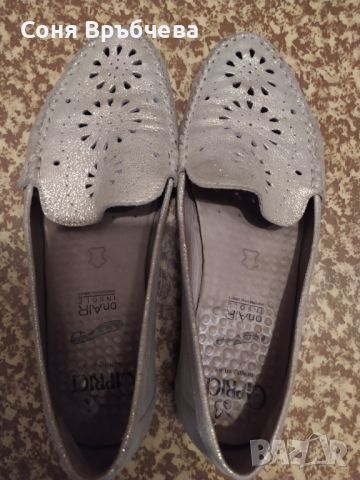 Чудни обувки на Caprice, снимка 1 - Дамски ежедневни обувки - 45381994