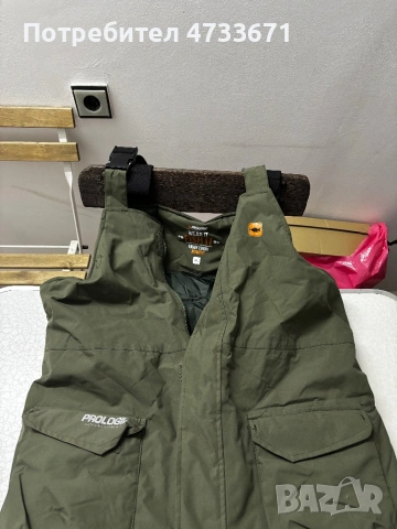 Prologic Termo, снимка 3 - Екипировка - 53422929