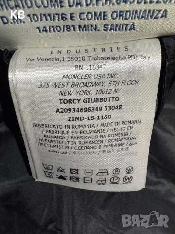 Moncler Torcy Jacket., снимка 9 - Якета - 52507001