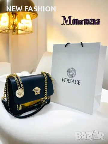 Дамски Кожени Чанти VERSACE , снимка 7 - Якета - 47155028