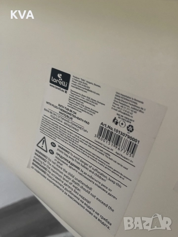 Вана със стойка Lorelli, снимка 3 - За банята - 51714119