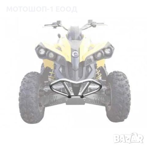 НОВ ПРЕДЕН РОЛБАР 2007 - 2012 CAN-AM RENEGADE 500 , 800, снимка 2 - Части - 46588903