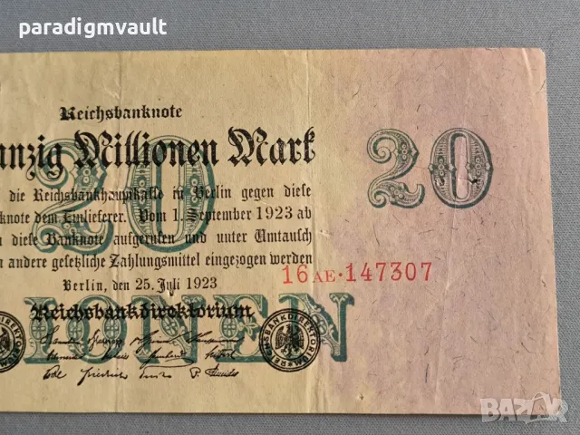 Райх банкнота - Германия - 20 000 000 марки | 1923г., снимка 3 - Нумизматика и бонистика - 49780377