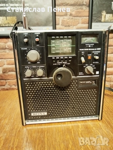 Sony icf-5800 FM/AM 5Band Vintage Receiver 