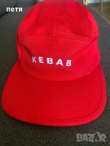 Шапка KEBAB the Clasics, снимка 1