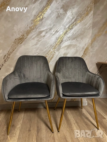 2 модерни стола – кадифе със златни крака 60 евро комплект