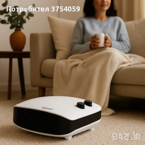 Вентилаторна печка Diplomat P7, 1800W, снимка 2 - Отоплителни печки - 53209927